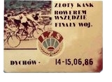 Finały Wojewódzkie Rowerem Wszędzie - Złoty Kask Dychów 1986