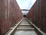 Rekonstrukcja tunelu Harrego
