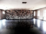 Na zgliszczach Birkenau odnaleziono po wyzwoleniu, prawdopodobnie w barakach tzw. Kanady, gdzie sortowana była zawartość bagaży Żydów mordowanych w komorach gazowych, pudełko z unikalną kolekcją fotografii.